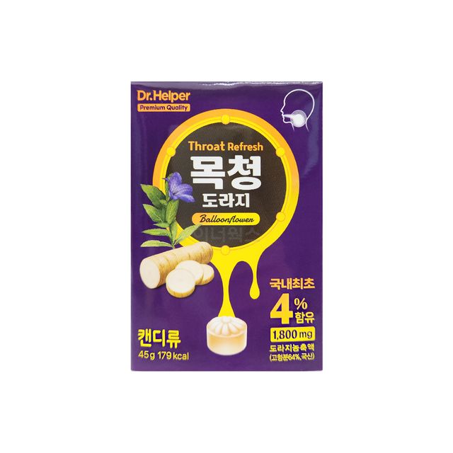 닥터헬퍼 목청 도라지 캔디 45g