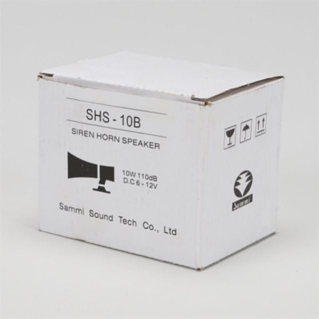 사이렌 혼스피커 10W 12V스피커 사이렌경보기 알람스피커
