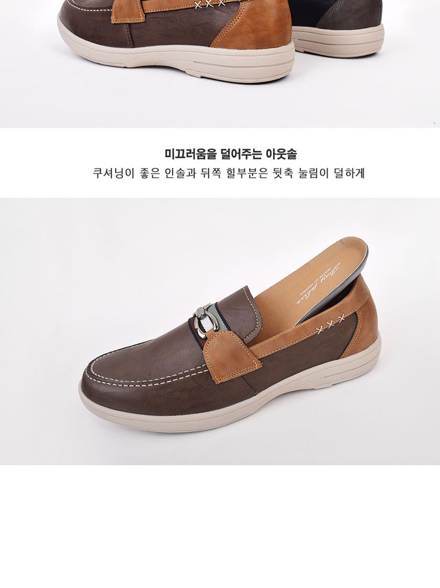 남자구두,남성구두