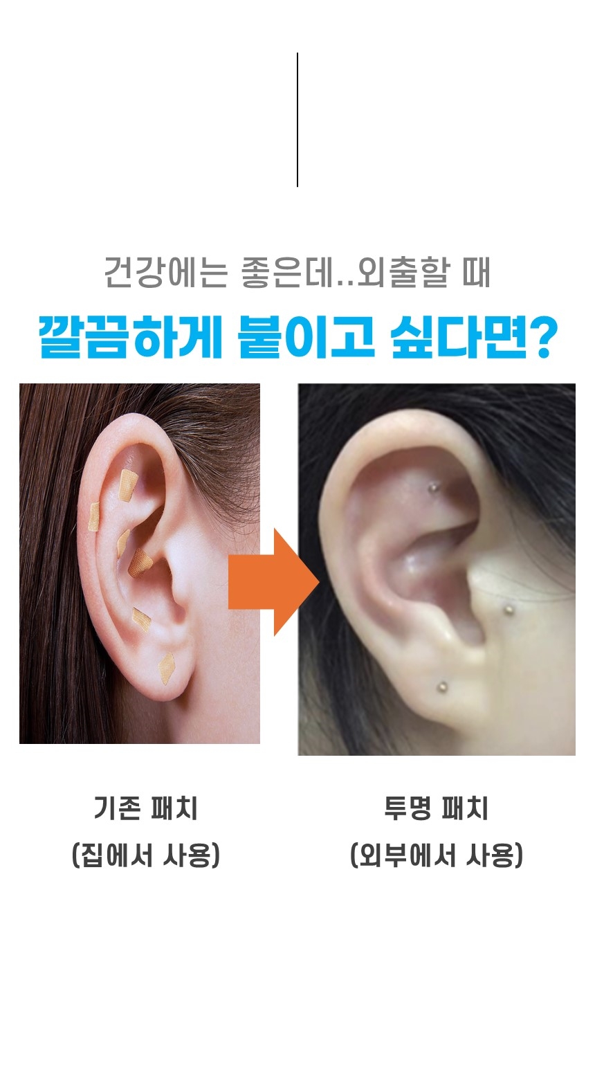 슬라이드2.jpg
