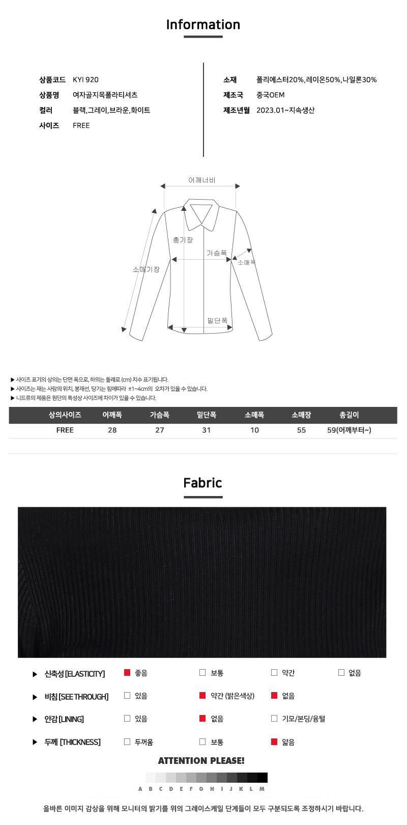 상품 상세 이미지