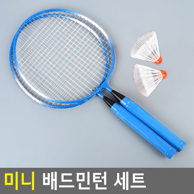 미니 배드민턴 세트 - 이미지 2