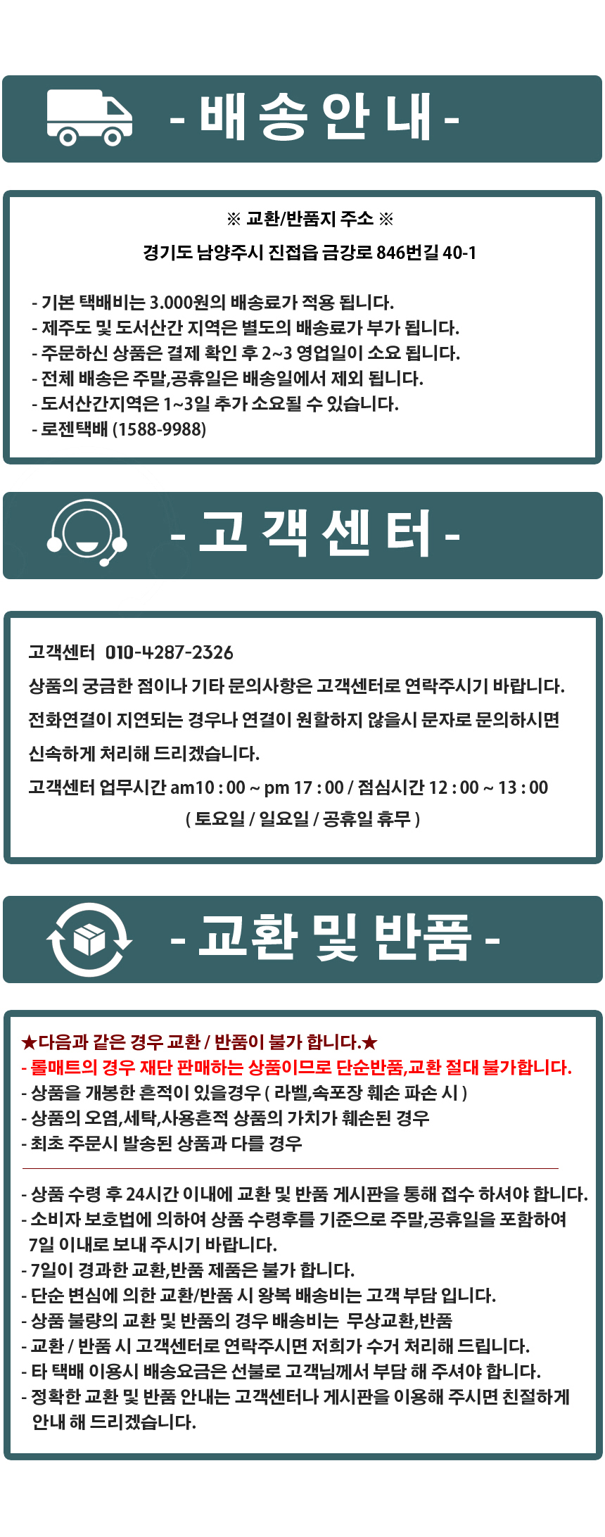 공지.jpg