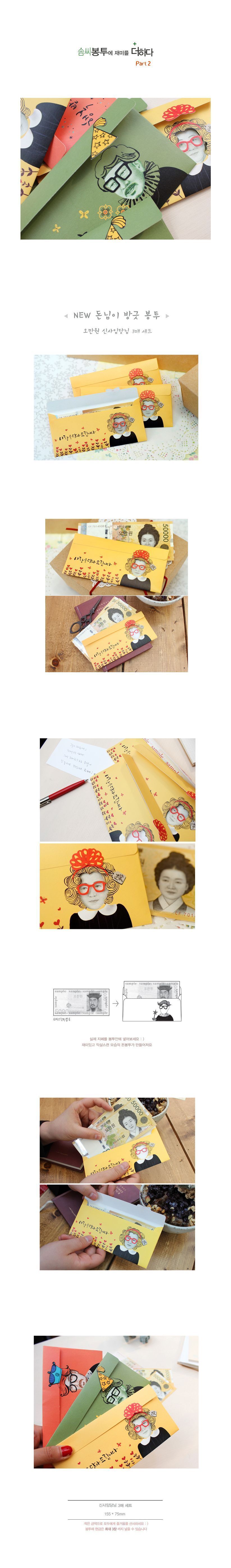 201902191550539177.jpg 상품 상세 이미지