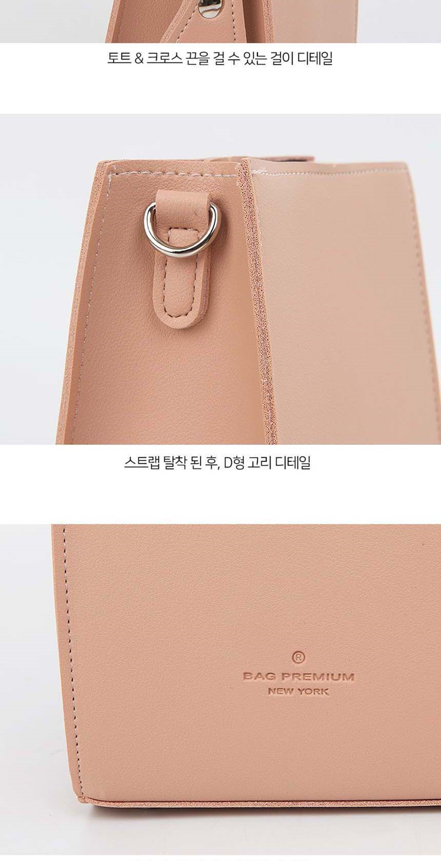 여자가방,여성가방,남성가방,웨이스트백