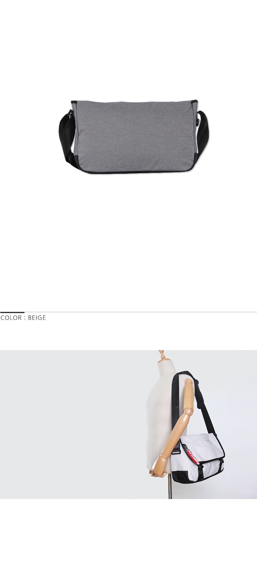 20대가방,여자가방,남자가방,여행가방,학생가방