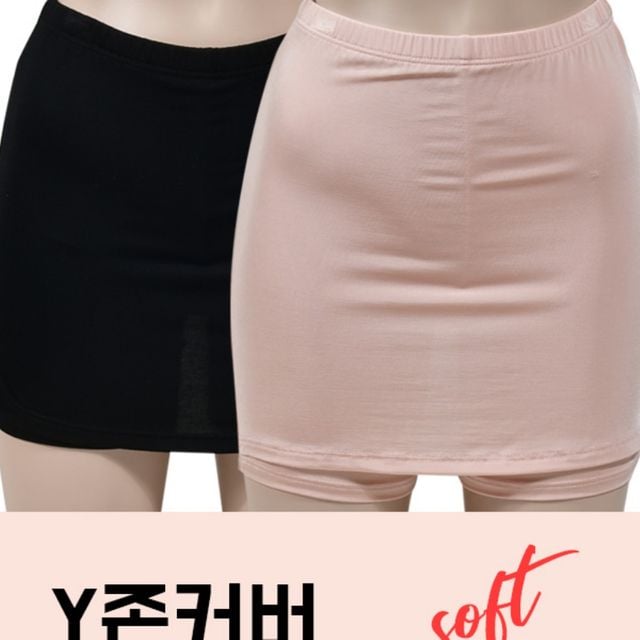 인견속치마 인견속바지 인견소재 속치마바지