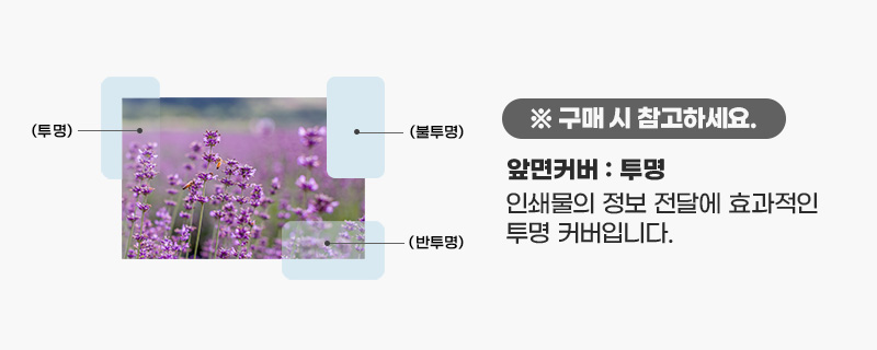 4769~4774_cover_br.jpg