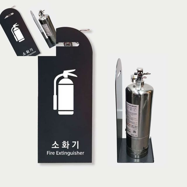 라운드 스틸 거치대 다크그레이 예쁜 소방자재 커버 케이스