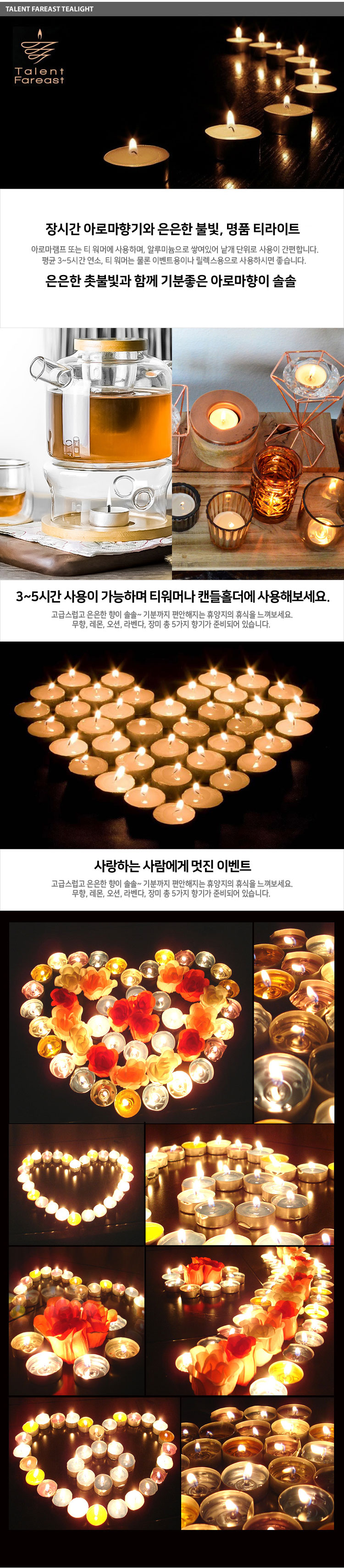 캔들홀더,촛대,티라이트홀더,인테리어소품,도자기장식품