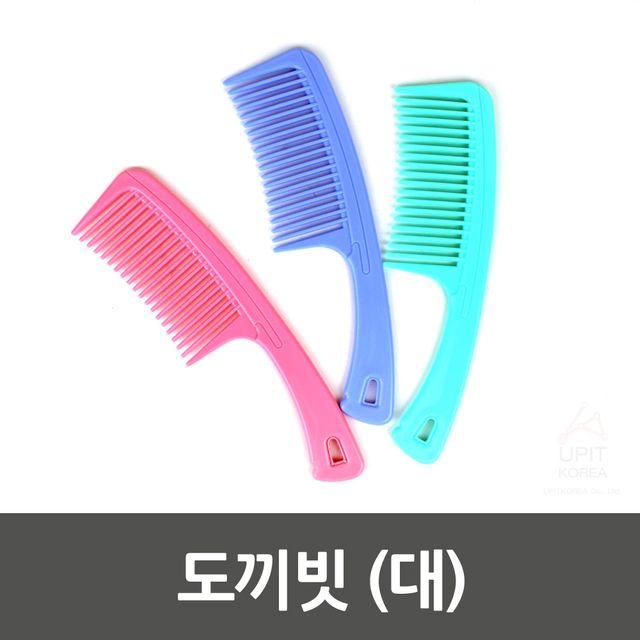 도끼빗 헤어브러시, 두피 마사지 빗 둥근 머리빗 - 이미지 4