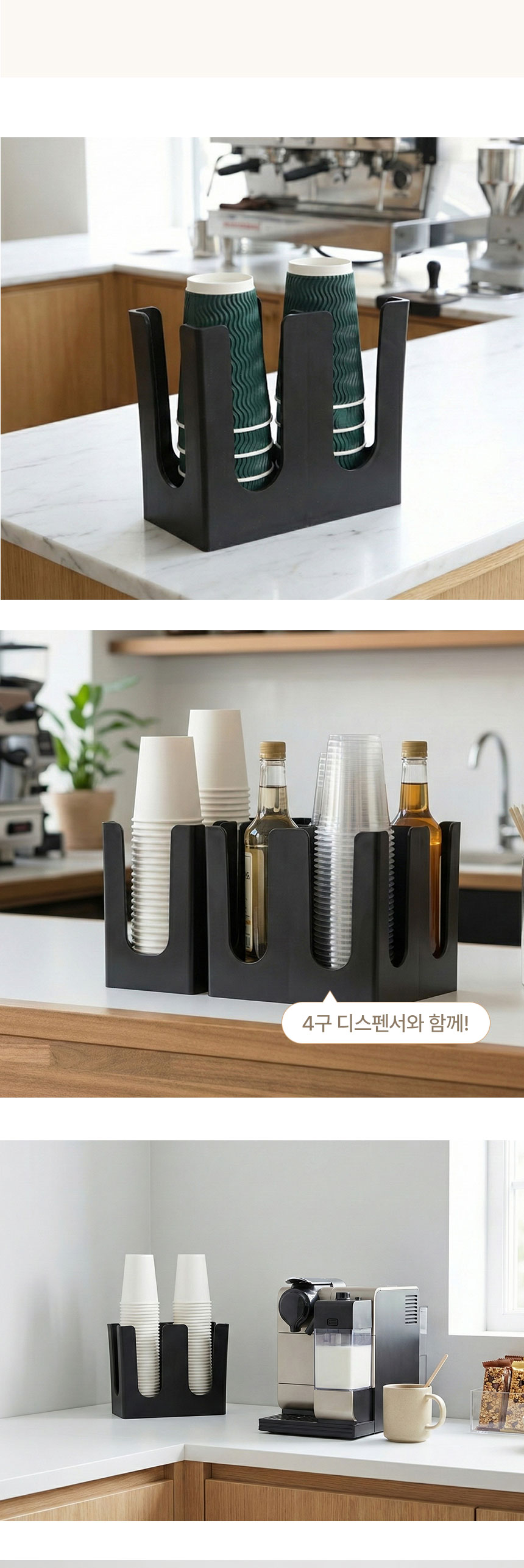 상세페이지