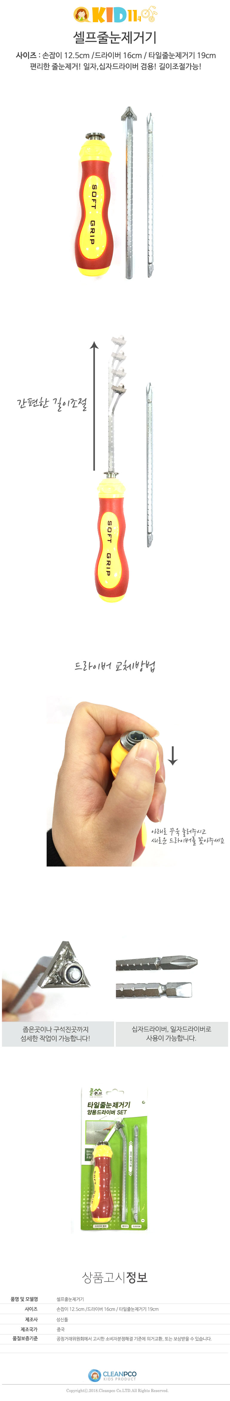 우드,혼마아이언세트,엘르골프여성,드라이브,아이언맨,여성드라이버,남자드라이버추천,중고드라이버,골프드라이버,타이틀리스트t100,둘리나캣,바스키아,620cb,pxg웨지,클리브랜드웨지,질스튜어트남성,미즈노mx70포지드,웨지,여성워머,유틸리티