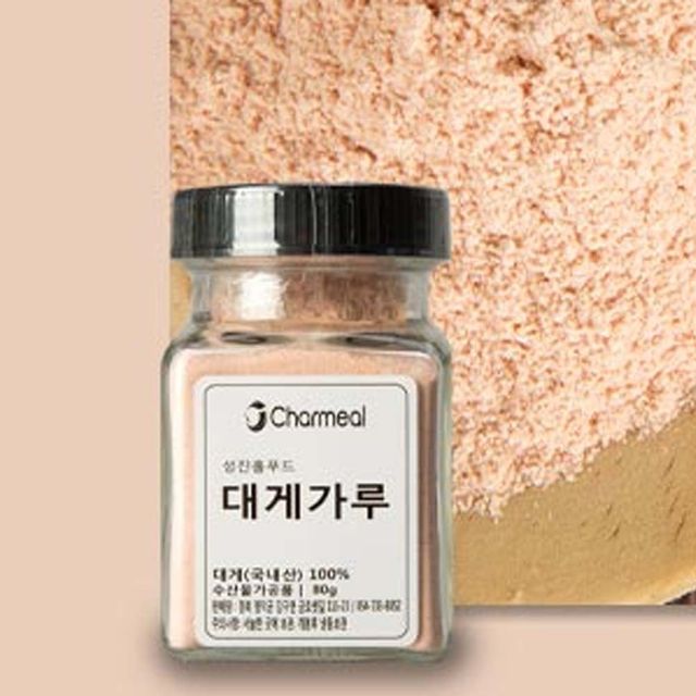 대게가루 80g