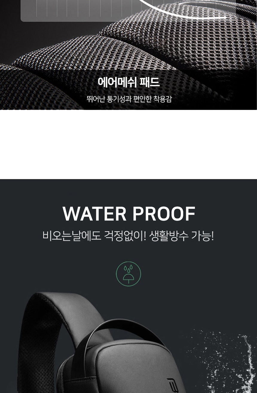 여행가방,학생가방
