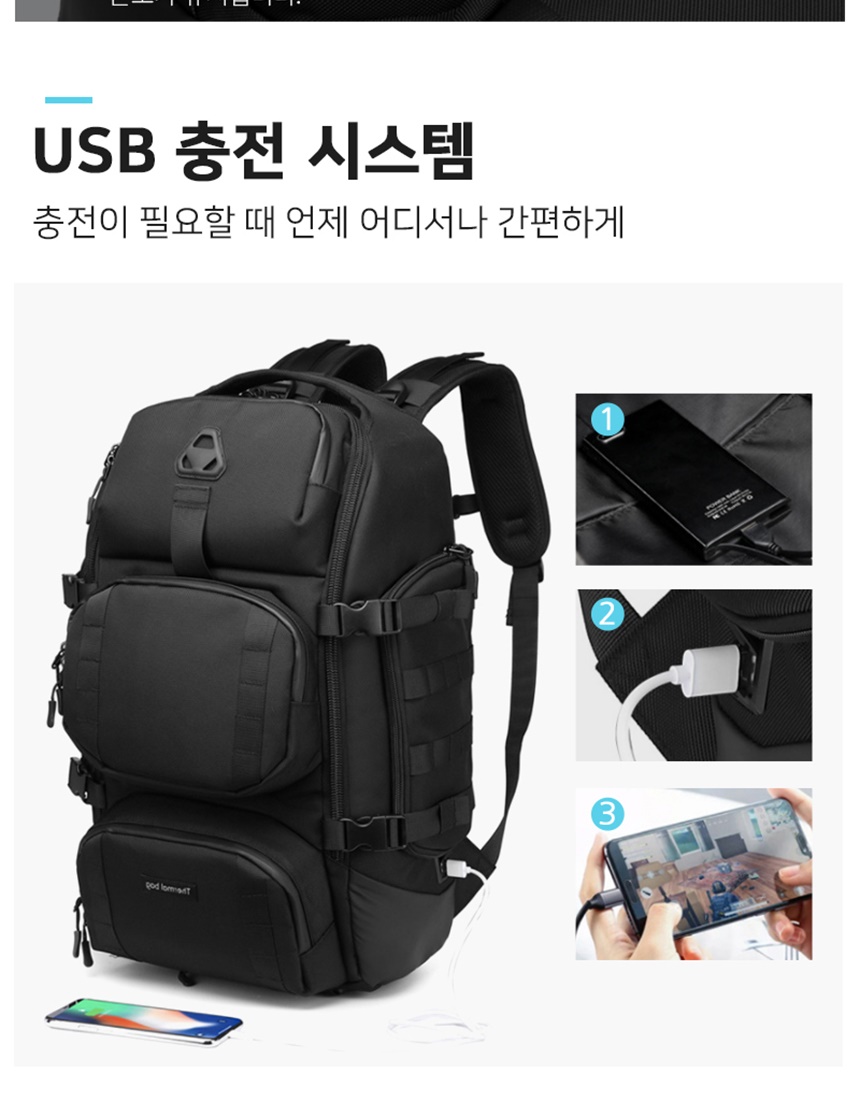 학교가방,대학생가방