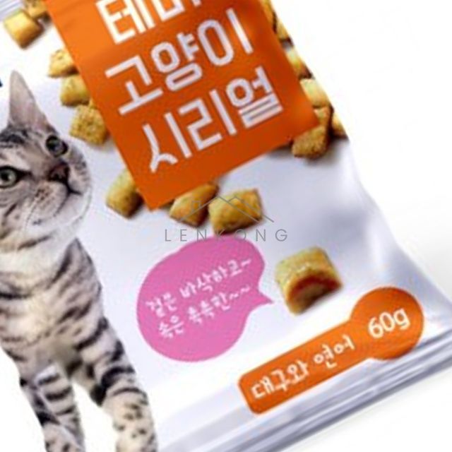 고양이간식스낵 길고양이먹이 고양이먹이 대구와연어