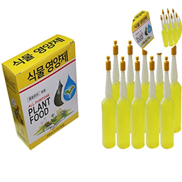식물비료 분갈이영양제 식물영양제