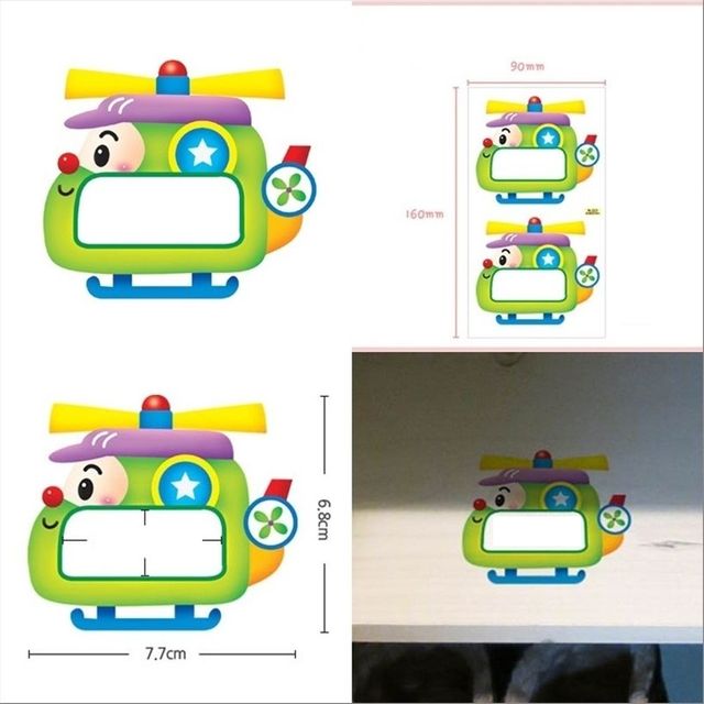 어린이집 네임 이름표 스티커 사물함 헬리콥터 - 이미지 1