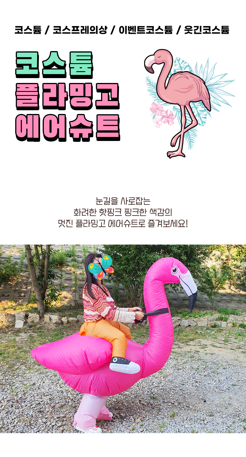 악세사리 모델 착용 이미지-S10L20
