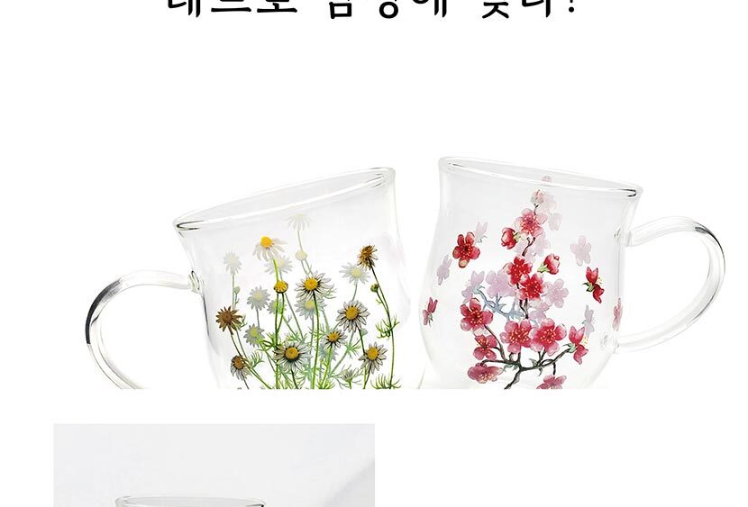 커피컵세트