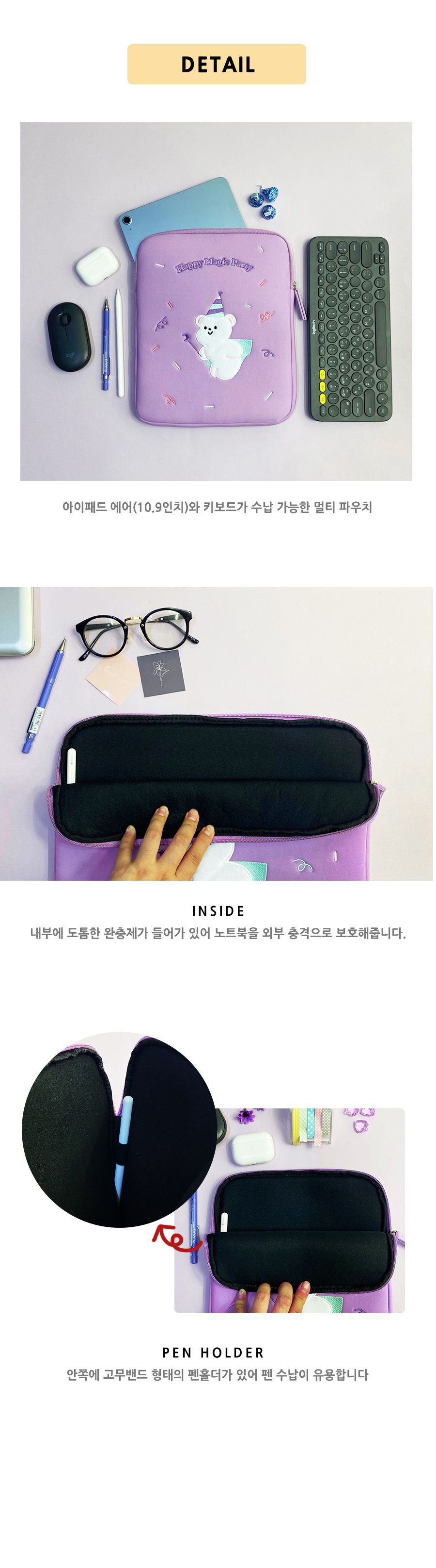 202106171623890868.jpg 상품 상세 이미지