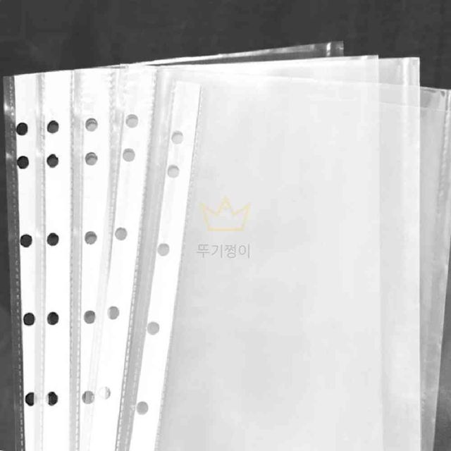 A5 리필속지 20매 a5파일내지20공
