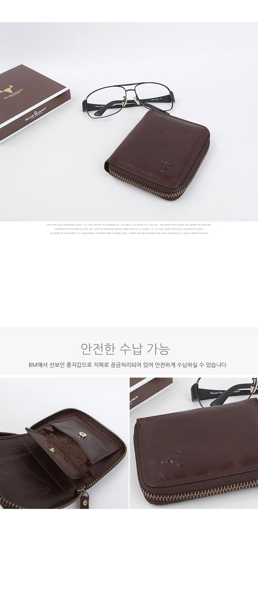 남성반지갑선물,남자반지갑,남성반지갑,아빠지갑선물,30대지갑,20대지갑,남성캐주얼지갑,반지갑선물