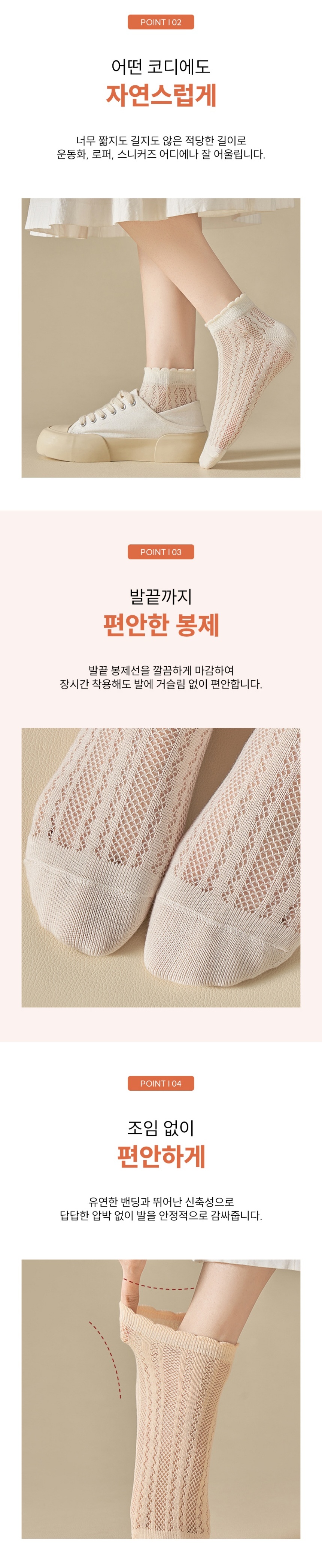 상세페이지2.jpg