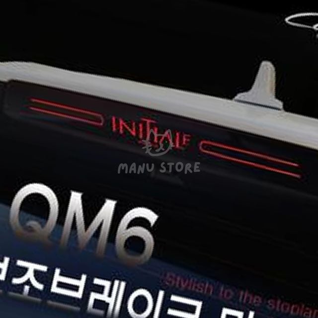 보조제동등 브레이크후미등 보조브레이크 마스크 QM6