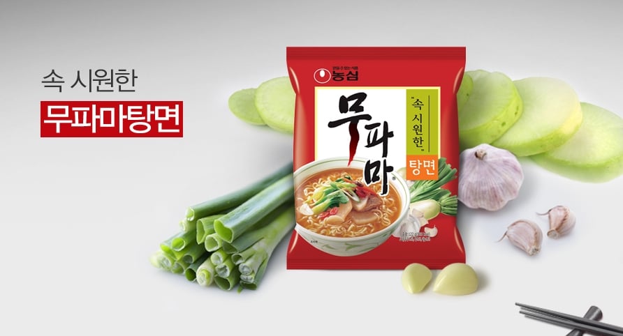 농심 큰컵 12컵 (사리곰탕4컵+무파마4컵+짜파게티4컵) 라면 가정라면 가정용라면 컵라면 가정컵라면 가정용컵라면 상비용라면 상비용컵라면 농심라면 농심컵라면 컵라면세트 큰컵라면