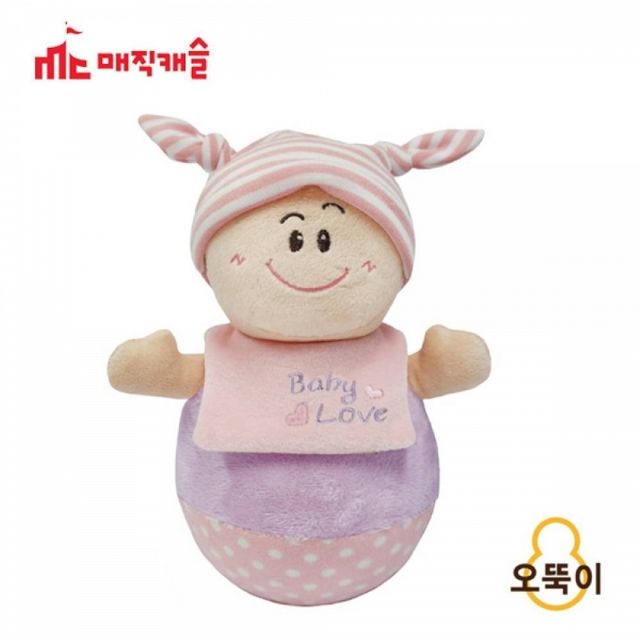 매직캐슬 핑크 오뚝이 15520 신생아인형 아기 선물 영유아장난감 유아장난감