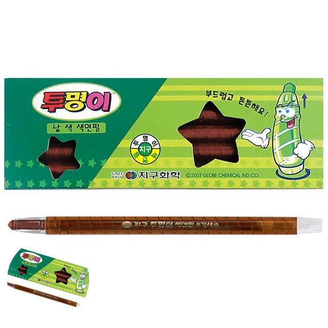미술놀이 미술수업 투명이 낱색 색연필 12자루 갈색