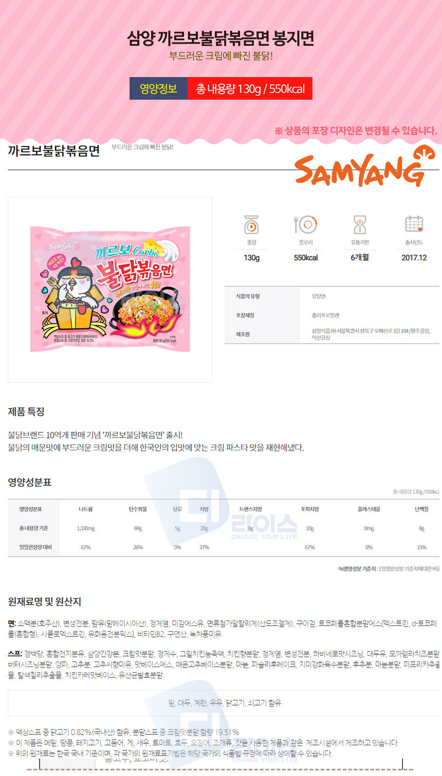 상품 상세 이미지