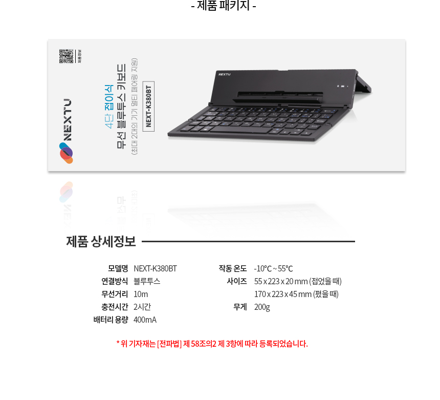 상품 상세 이미지