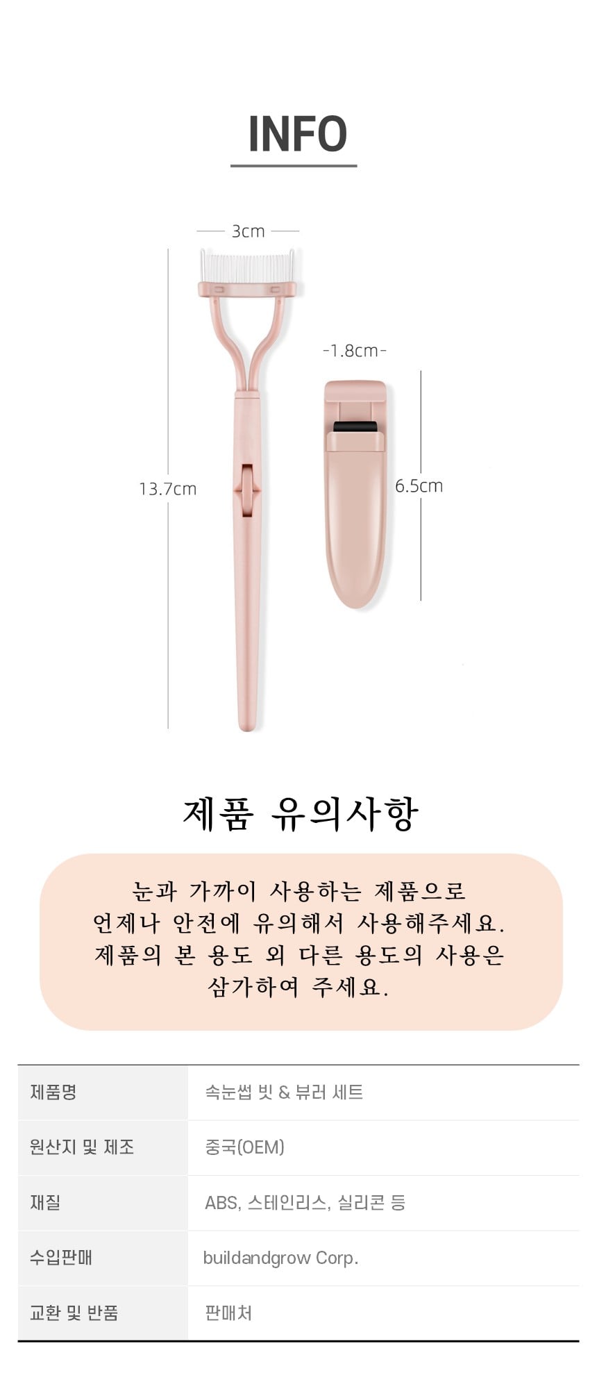 슬라이드7.jpg