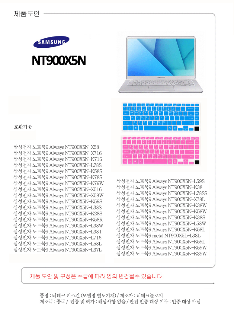 상품 상세 이미지