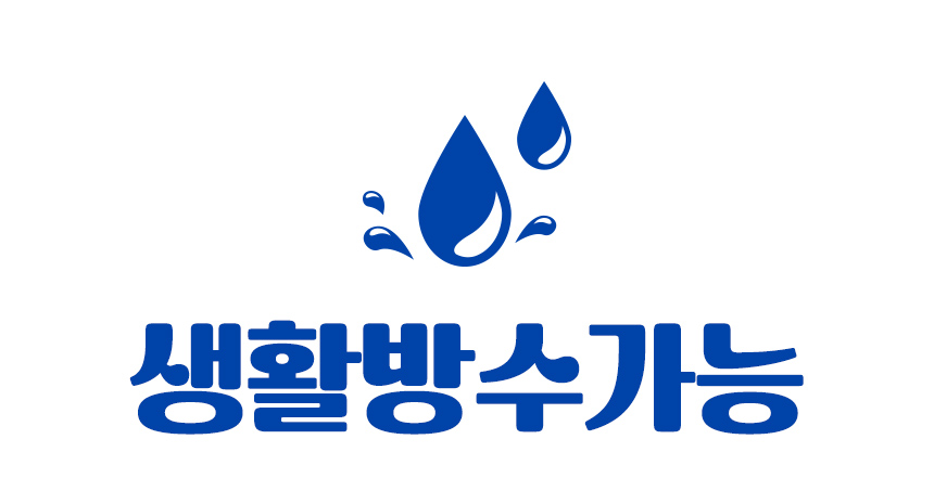 힙색_22.jpg