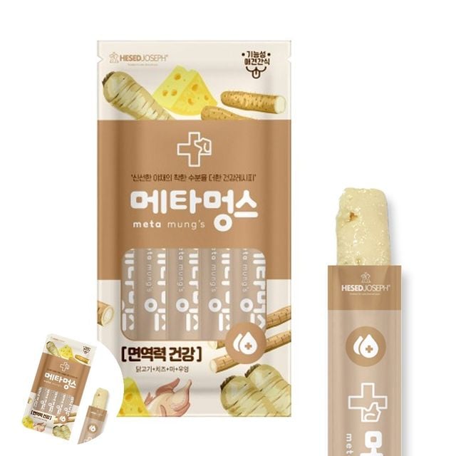 강아지츄르 강아지영양츄르 메타멍스 15g x 5P 강아지건강 강아지 간식