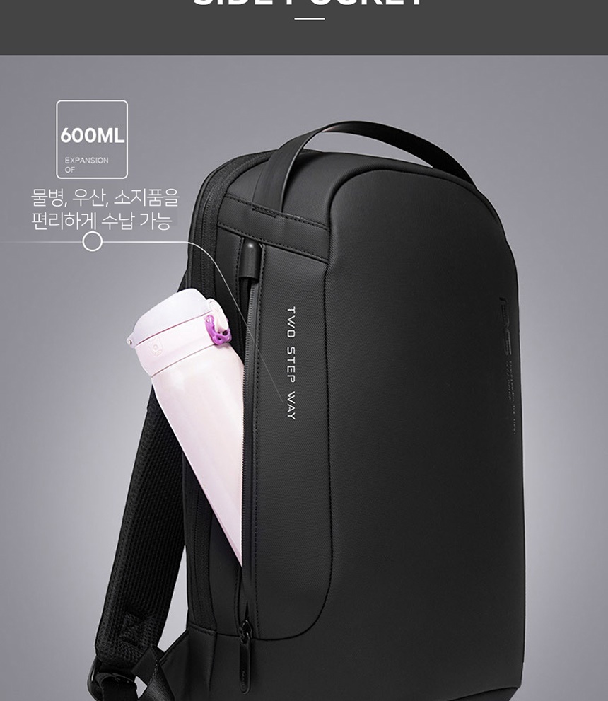 중학생백팩,고등학생백팩