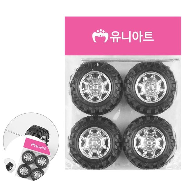 장난감자동차바퀴고무 만들기용바퀴 차바퀴 대