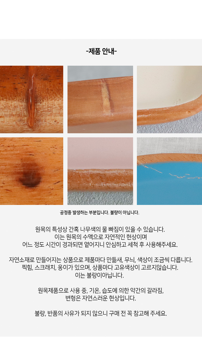 예쁜테이블보,사각테이블매트,예쁜식탁보,예쁜테이블매트,예쁜식탁꾸미기,식탁테이블보,주방매트,식탁유리매트,홈데코,패턴테이블보,식탁인테리어,1인용식탁매트,1인식탁매트,식탁덮개,홈파티테이블,식탁패드,테이블장식,식탁소품,식탁장식,홈파티식탁장식,식탁데코,식탁받침대,홈파티꾸미기,개인식탁보,테이블시트,테이블매트,식탁테이블매트,매쉬식탁테이블매트,매쉬테이블매트,테이블보,식탁매트,미끄럼방지테이블보,식탁보,테이블깔개,테이블덮개,개인테이블보,방수식탁보,식탁깔개,테이블러너,식탁러너
