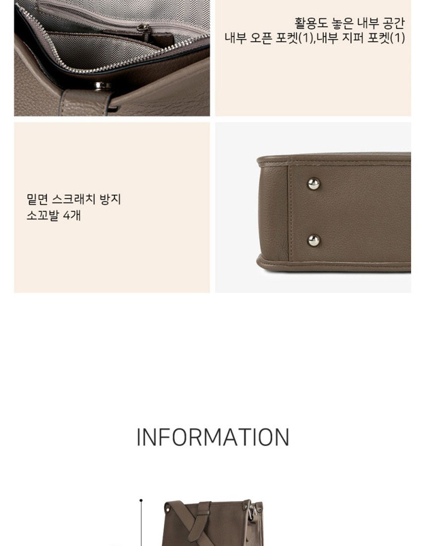 쇼퍼백,바디백