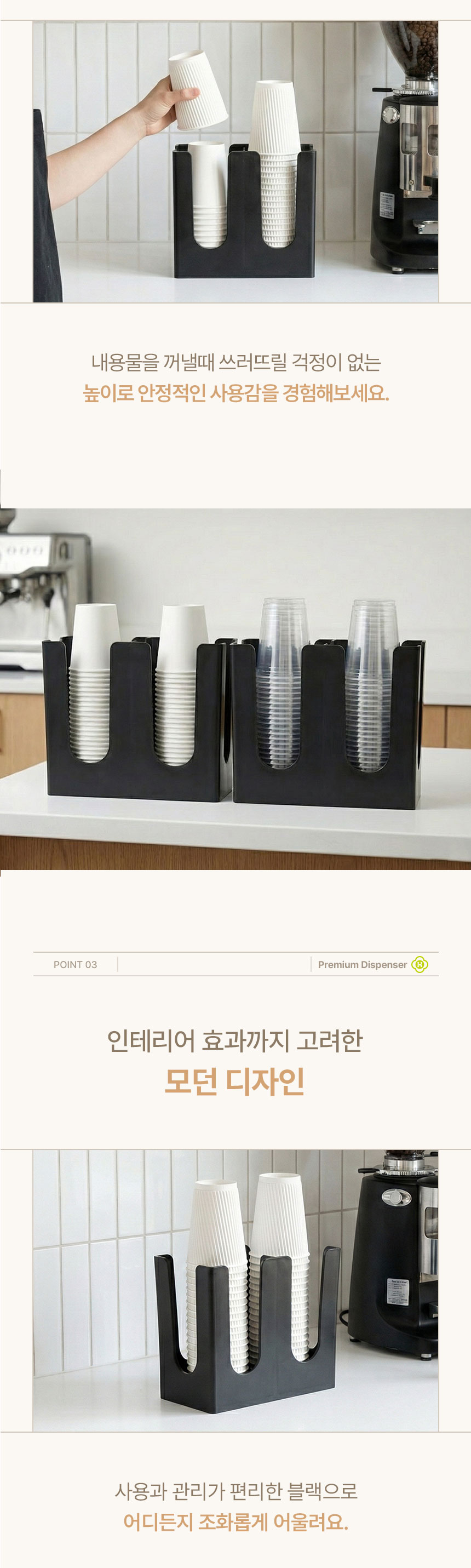 상세페이지