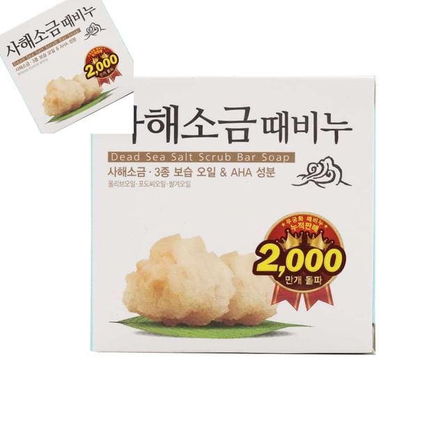 사해소금때비누100g 바디비누 샤워바 클렌징솝 목욕비누