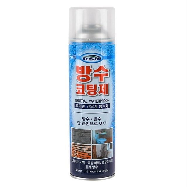 투명 방수액 550ml 실내외 코팅액 재료보호