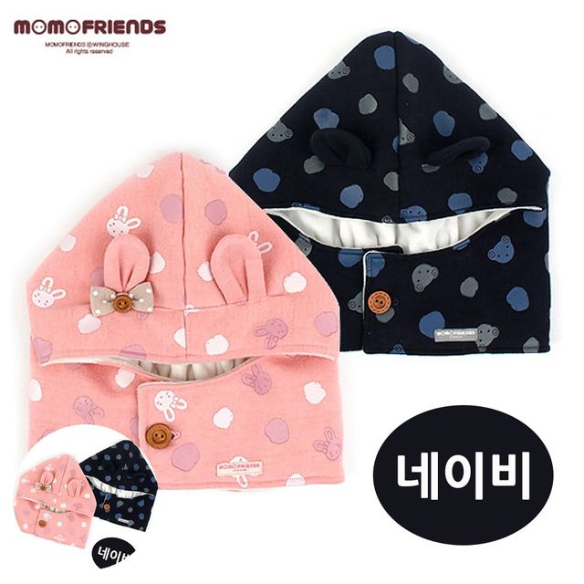 방한후드넥워머 유아후드목도리 모모프렌즈 모리 후드워머 네이비