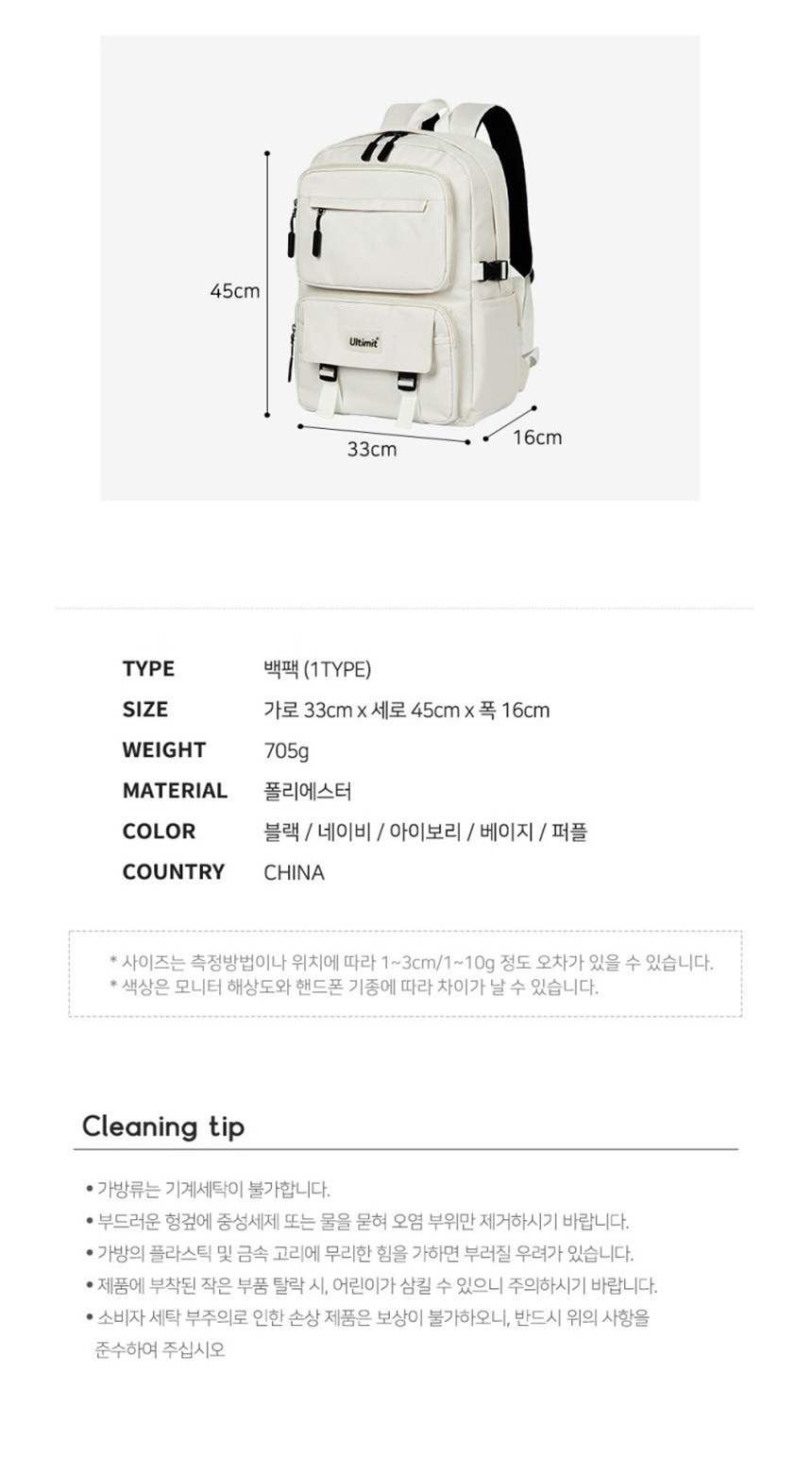 캐주얼백,여행가방