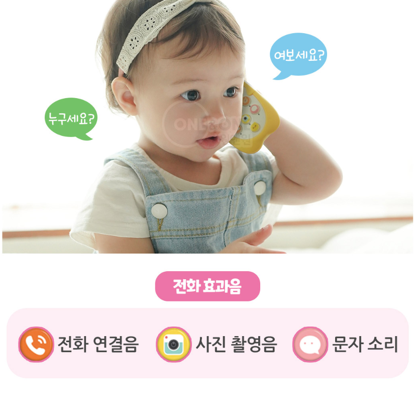 병아리-14.png