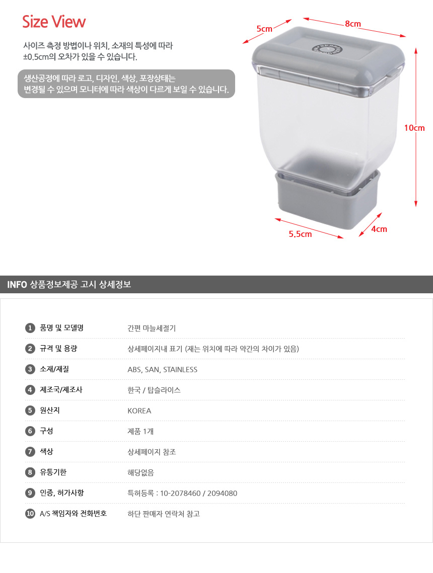 상품 상세 이미지
